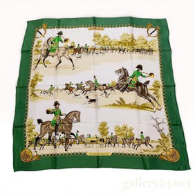 Hermès Carré 90 “Livrée Impériale?? Green Silk Scarf
