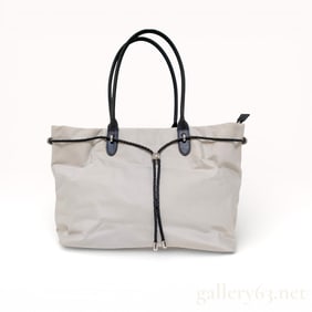 Agnès B Nylon Drawstring Tote Bag