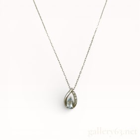 10k White Gold Aquamarine Pendant Necklace 16"