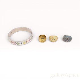 Coach Bangle and Ring Set, Four Pieces, Sterling Ring