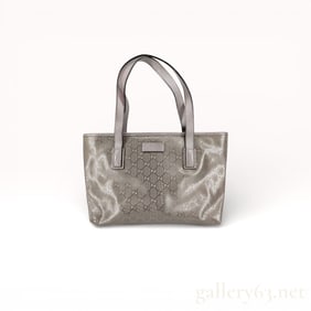 Gucci GG Imprime Tote Bag, Model 211138