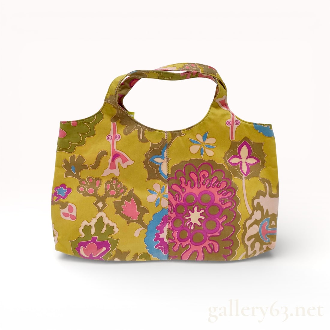 Valentino Garavani 1967 Reprint Floral Fabric Handbag (1 of 10)
