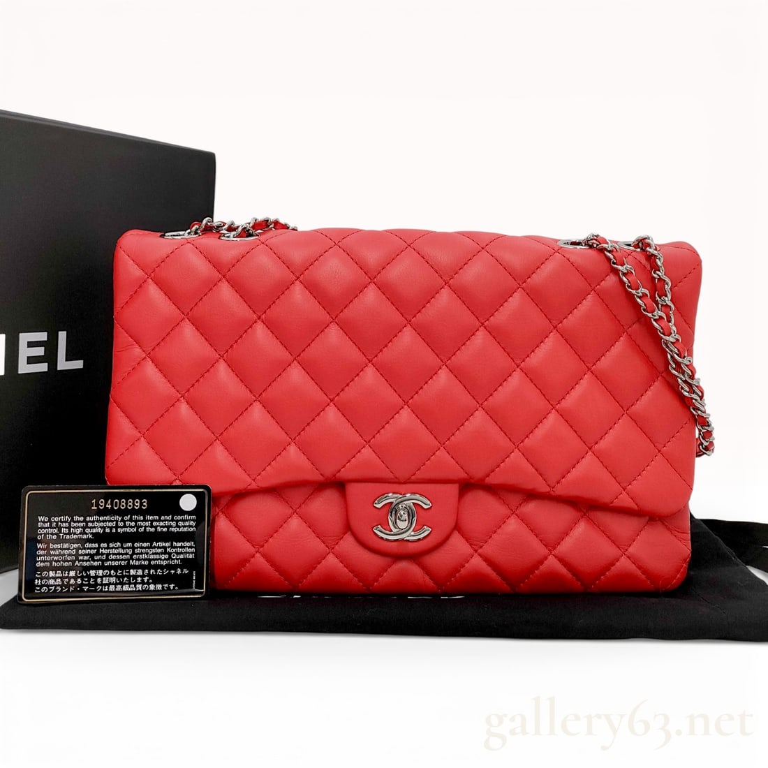 Chanel Red Quilted Lambskin Single Flap Back Zip Bag Silver Tone Hardware 19 series with COA, Box,: Chanel Red Single Flap Back Zip Bag in Quilted Lambskin with Silver Tone Hardware, 2014 Accompanied by Chanel dust bag, serial sticker, authenticity card, and box. Excellent condition. 