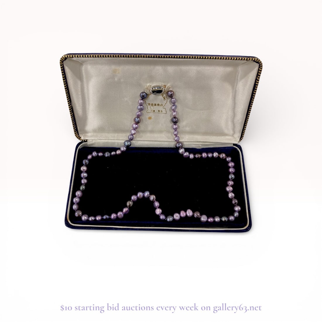 Individually Knotted Baroque Pearl Necklace with Box (1 of 9)