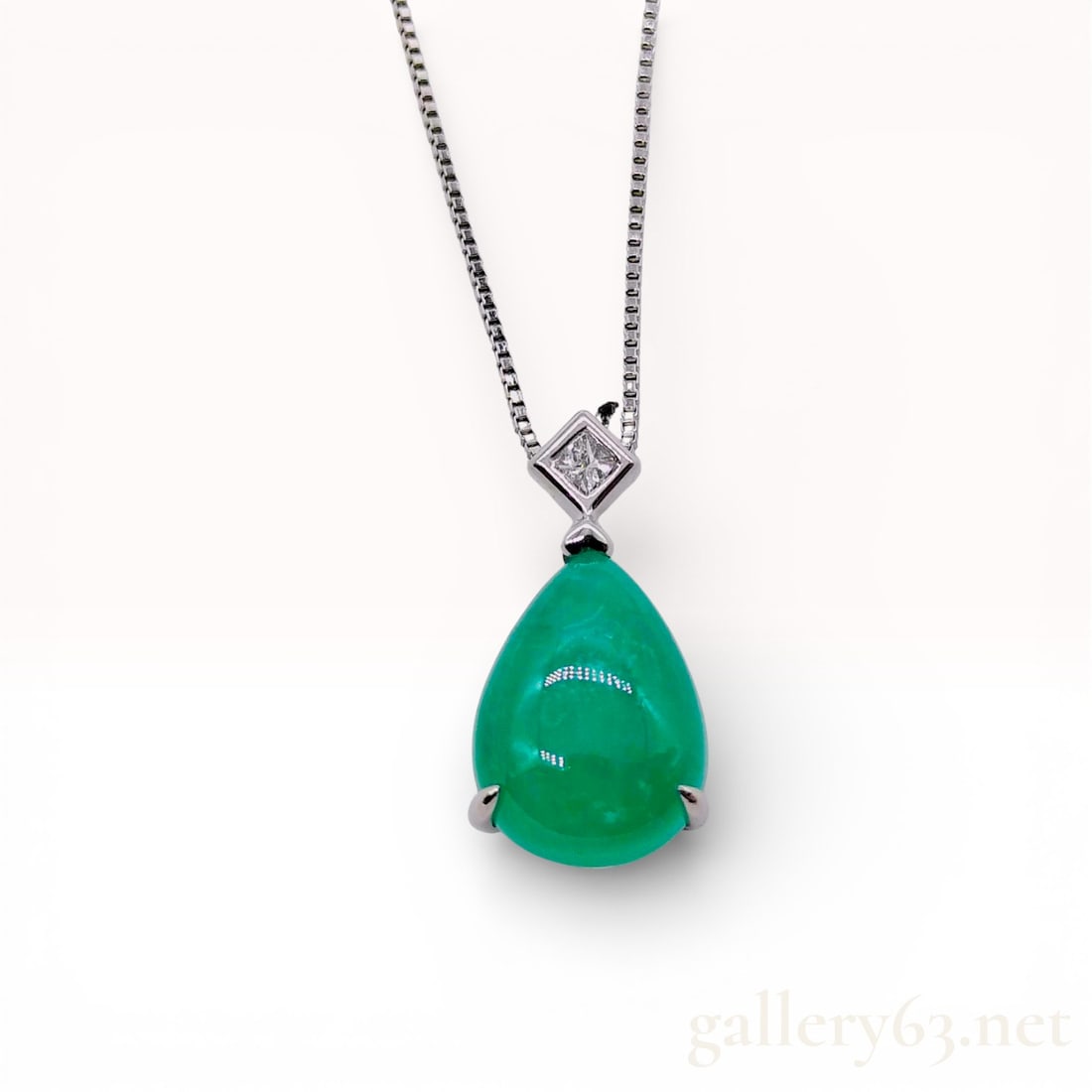 PT950/PT850 Emerald 2.00ct Diamond 0.03ct Teardrop Pendant Necklace 3.9g (1 of 8)