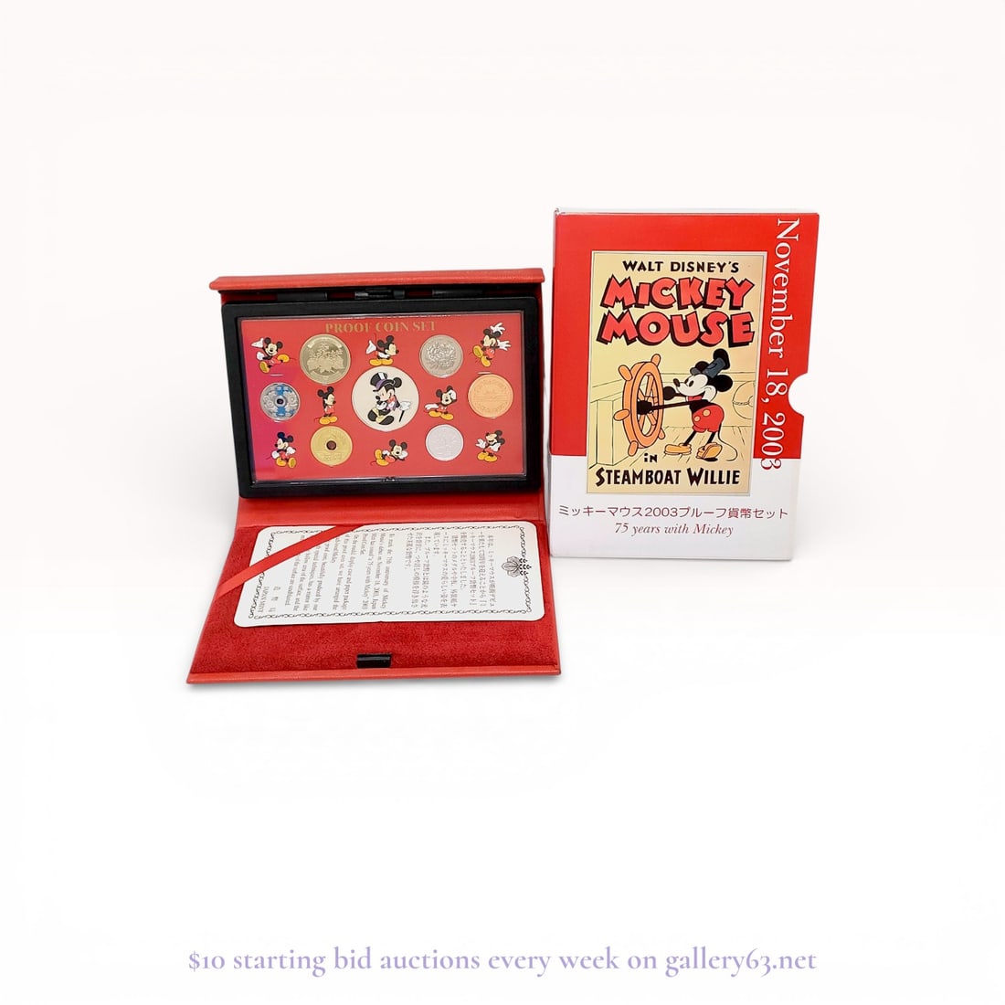 JP 2003 Mickey Mouse 75th Anniversary Proof Coin Set, Silver Medal, Proof: Japan Mint. Heisei 15. A collection of coins including six standard circulation denominations and one color-enhanced commemorative pure silver medal. Denominations comprise 500 Yen, 100 Yen, 50 Yen, 1