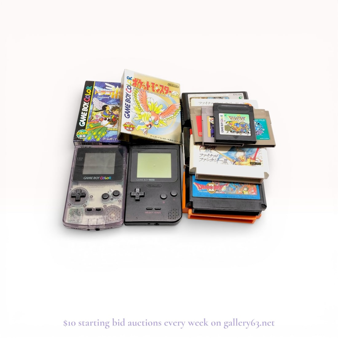Nintendo, A Collection of Vintage Handheld Consoles and Japanese Market Video Games, Late 20th (1 of 10)