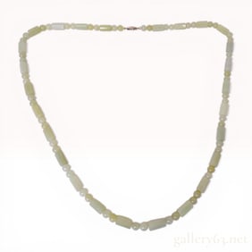 Light Green Jadeite Beaded Necklace with Filigree Box Clasp