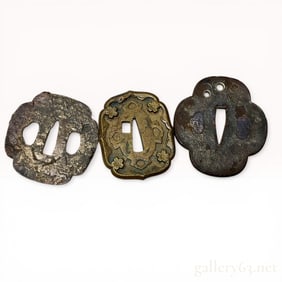 A Trio of Japanese Iron and Copper Alloy Tsuba, Edo Period