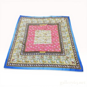 Hermes Chasse en Inde Silk Carre Scarf by Michel Duchene