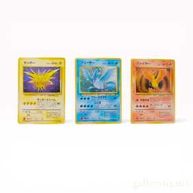 A Trio of Japanese Pokemon TCG Legendary Bird Holofoil Cards, Mystery of the Fossils Set