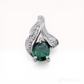 Platinum Emerald and Diamond Accent Pendant