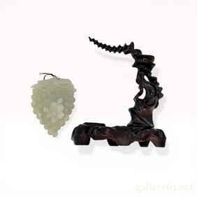 Carved Serpentine Grape Cluster with Suspended Display Stand