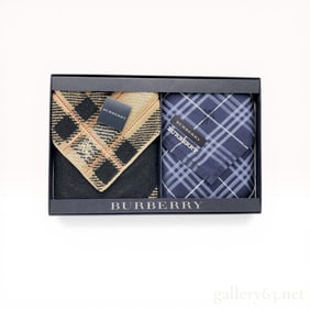 Burberry Check Handkerchief Gift Set of Two