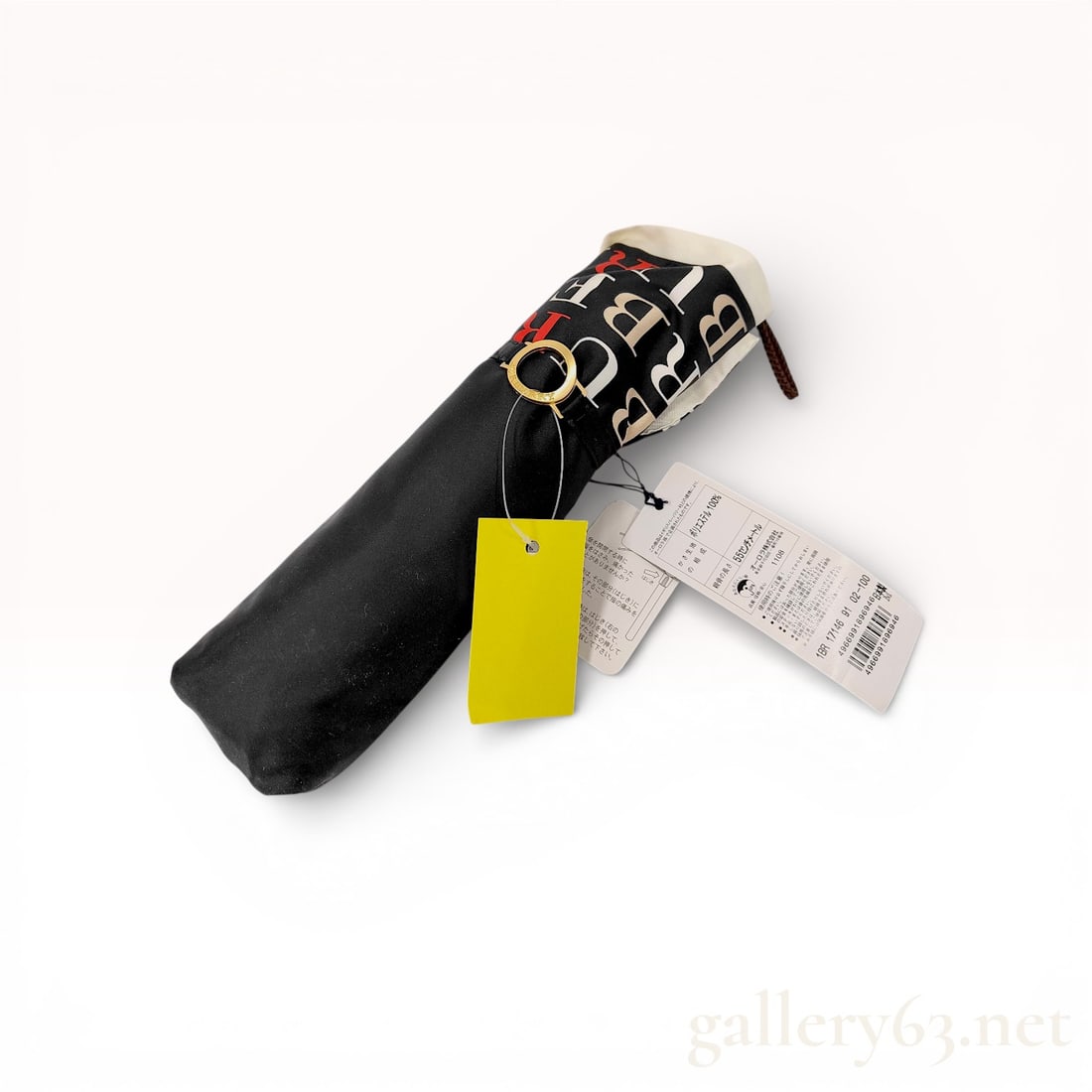 Burberry Folding Umbrella, Logo Border Black Polyester: A Burberry folding umbrella featuring a matching protective sleeve. The canopy is crafted from 100% black polyester, accented by a cream-colored border with a repeating typographic BURBERRY logo in al