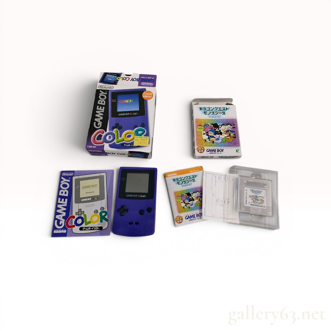 Nintendo Game Boy Color CGB-001 Handheld Console in Grape and Enix Dragon Quest Monsters Game New (1 of 5)