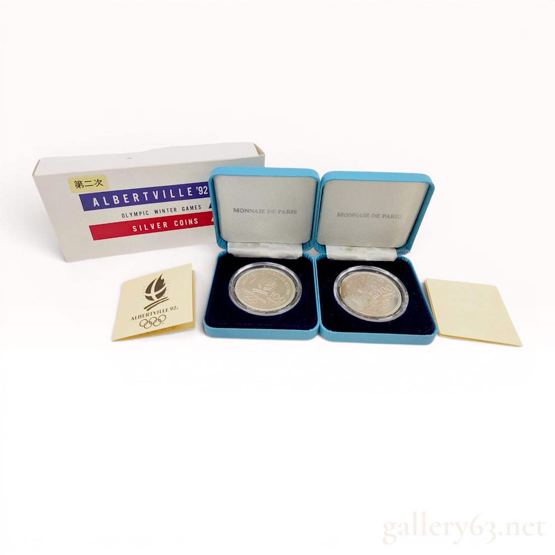 A Pair of FR 1990 Albertville Winter Olympics 100 Francs Silver Commemorative Coins (1 of 7)