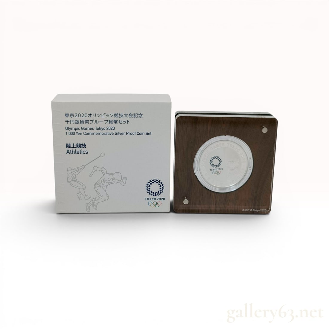 JP 2019 1,000 Yen, Pure Silver, Athletics: Japan Mint Tokyo 2020 Olympic Games commemorative silver proof coin in the Athletics pattern, issued in 2019. Struck in .999 pure silver, the coin features track and field imagery on the obverse and a
