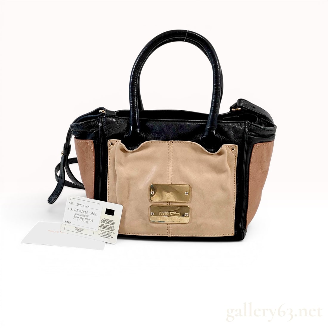 See By Chloe Nellie Tri-Color Grained Leather Satchel: See By Chloé tri-color Nellie satchel crafted from black, beige, and tan grained leather. This bag features a gathered front slip pocket with two engraved gold-tone plates, dual rolled leather 