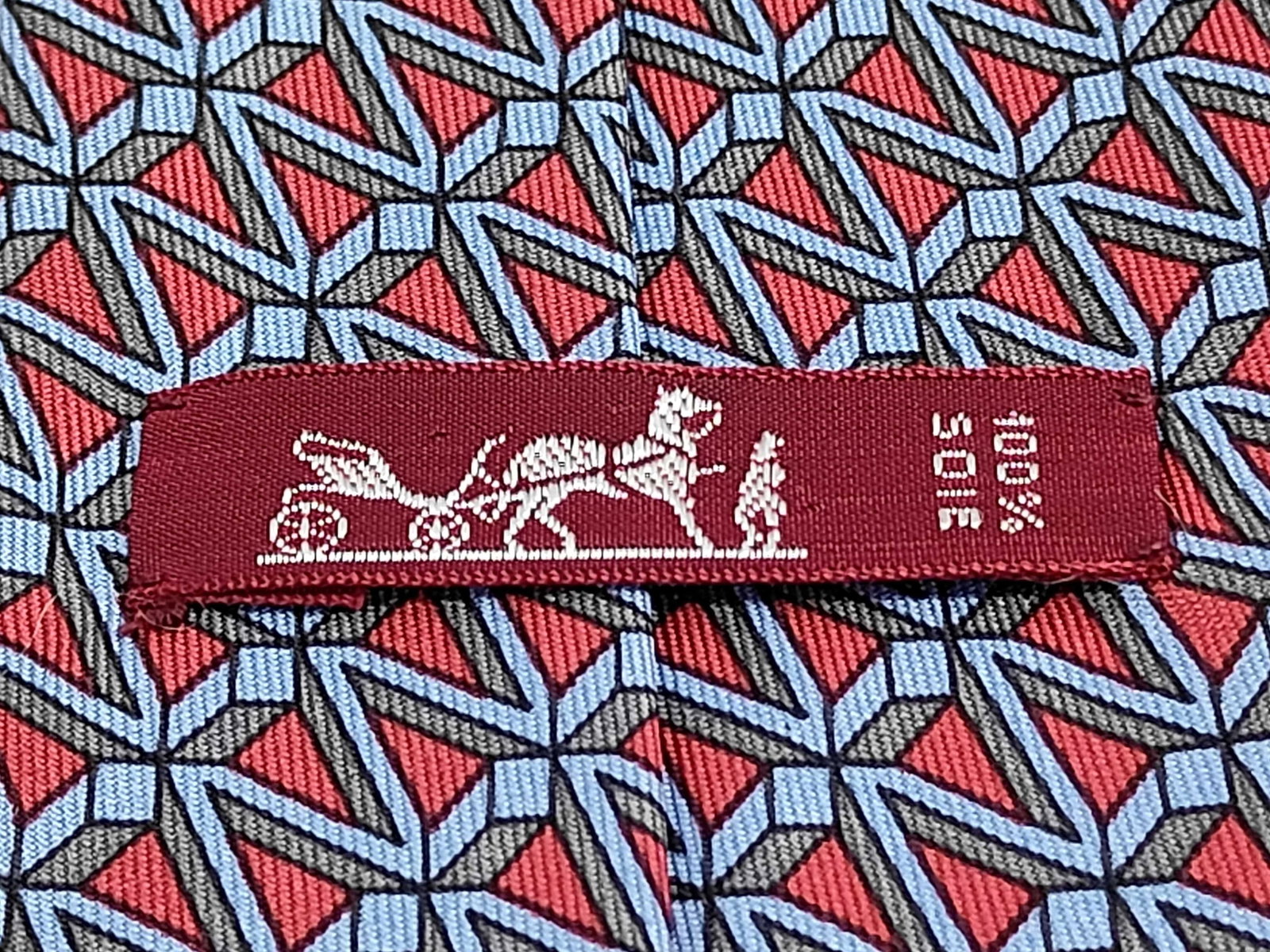 Hermes Silk Geometric Pattern Necktie - 6