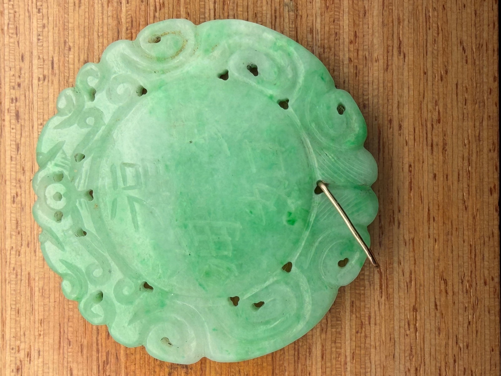 10K Yellow Gold Jadeite Jade Pendant (1 of 3)
