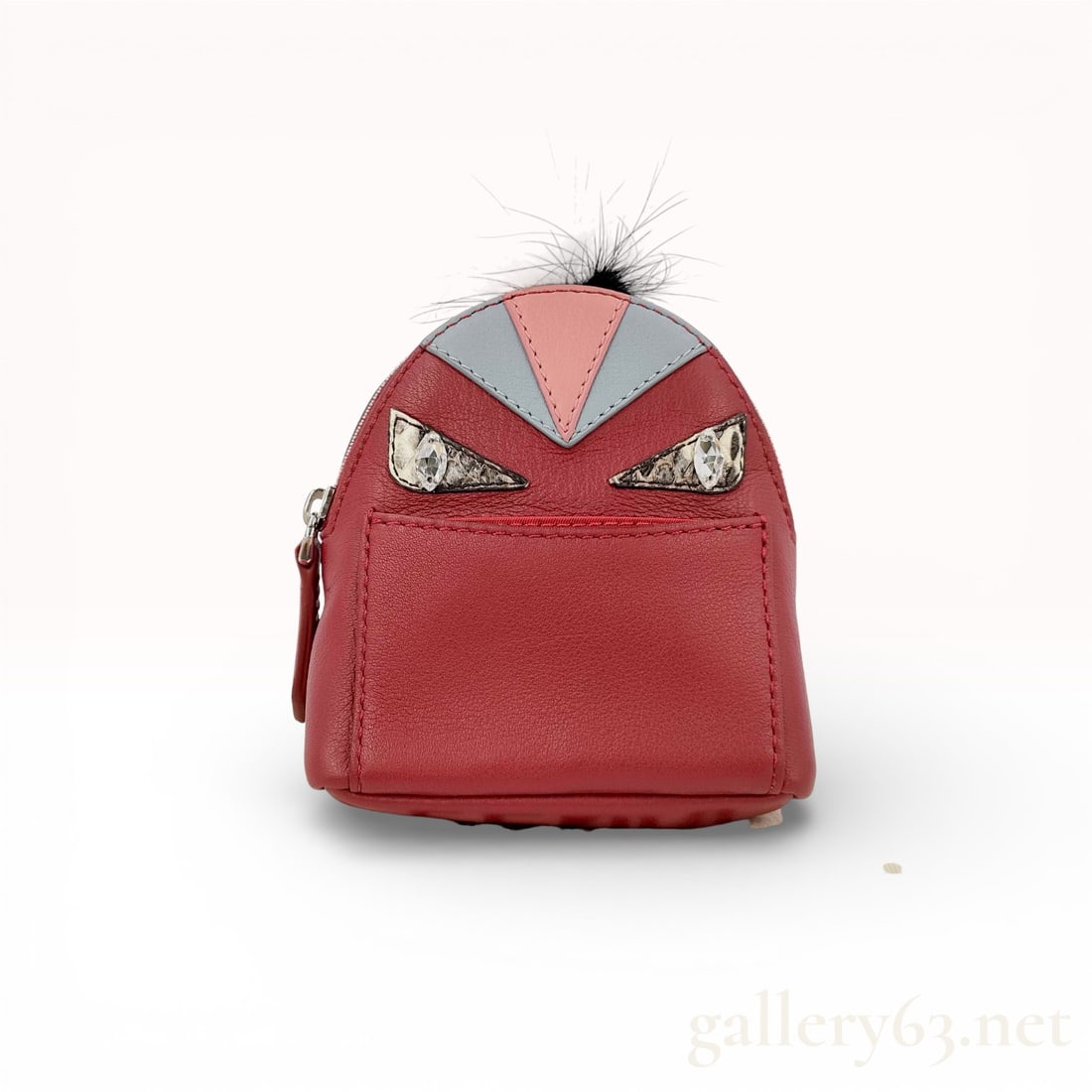 Fendi Monster Bag Bug Micro Backpack Charm (1 of 8)