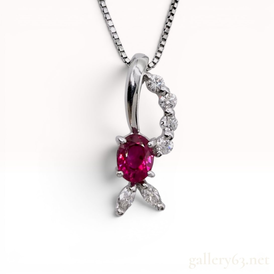 Platinum Ruby and Diamond Pendant Necklace (1 of 16)