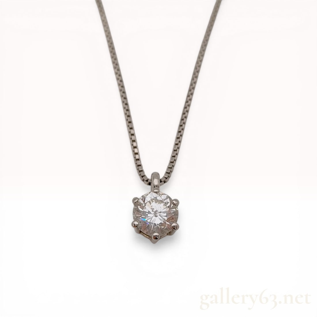 Platinum and 1.21 Carat Diamond Solitaire Pendant Necklace (1 of 7)