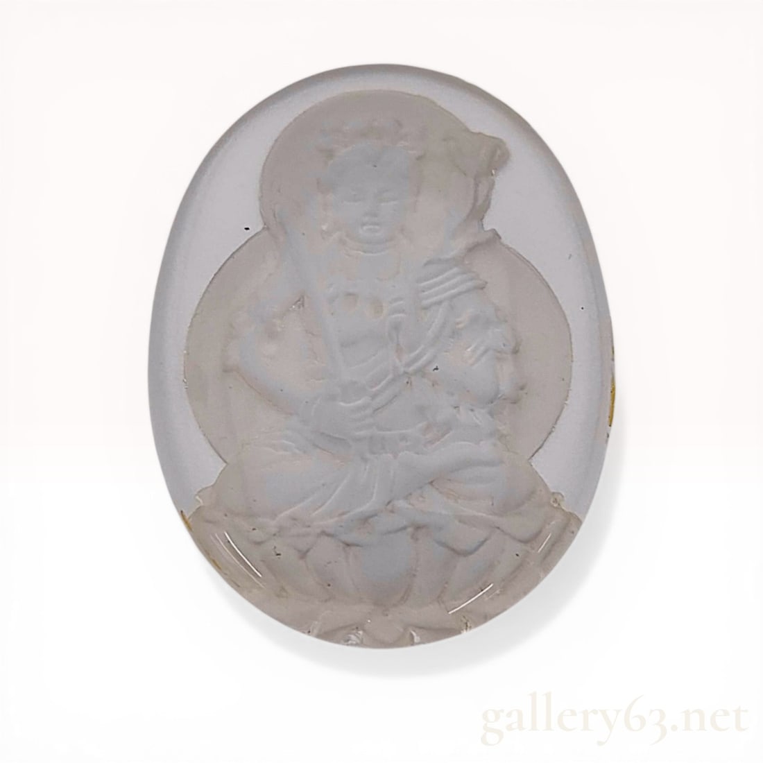 Chinese Reverse Carved Rock Crystal Guanyin Intaglio Plaque (1 of 4)