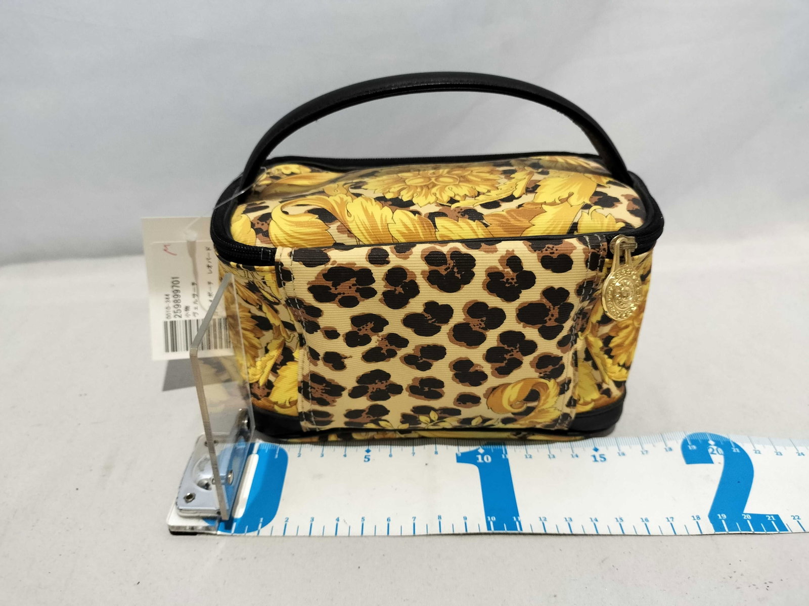 Versace Leopard Cosmetic Pouch - 4