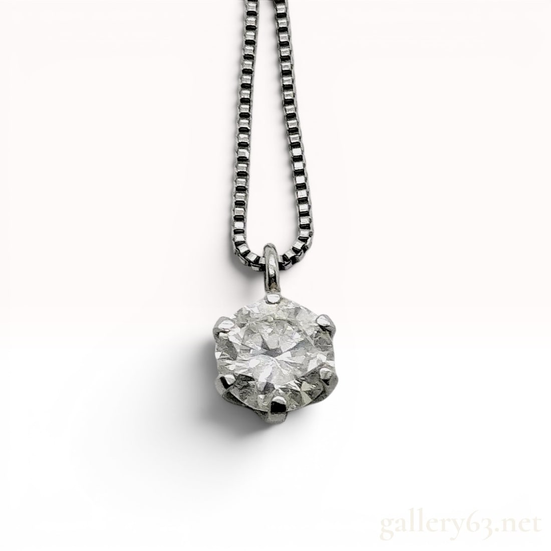 Platinum Diamond Solitaire Pendant Necklace (1 of 7)