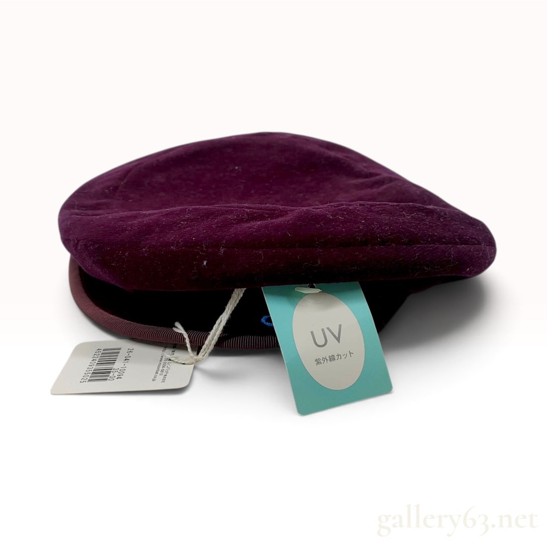 NWT Vivienne Westwood Accessories Deep Purple Velvet Beret: This Vivienne Westwood Accessories beret is crafted from deep purple cotton velvet with a soft, plush texture. The exterior features the signature Vivienne Westwood orb logo embroidered on the side in
