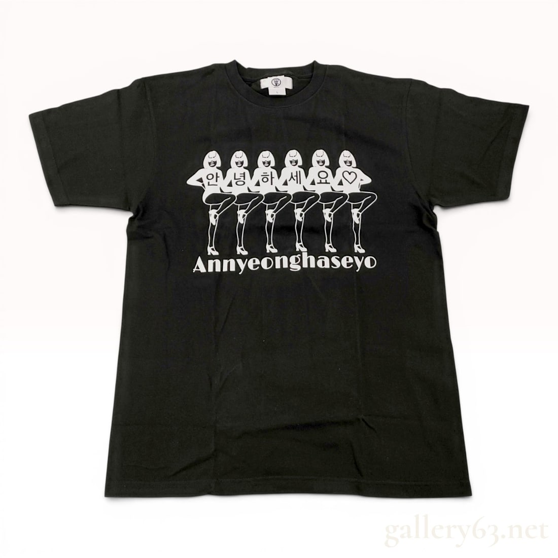 The Viridi-anne x Traitor by Yuki Chiba Annyeonghaseyo Graphic T-Shirt: A black short-sleeved graphic t-shirt produced for the Traitor project by Japanese artist Yuki Chiba in collaboration with The Viridi-anne. The garment is constructed from 100% cotton heavyweight pre-