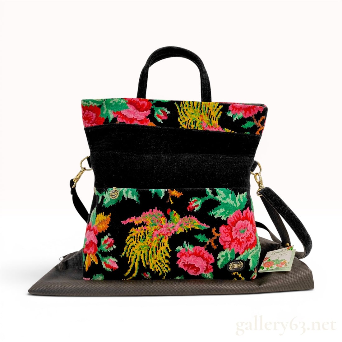 Feiler Paradis Pattern Chenille Tapestry Convertible Handbag (1 of 10)