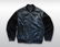 MICHAEL JACKSON HISTORY TOUR JACKET