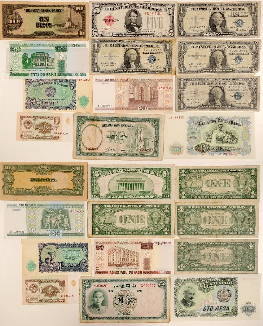 US & Foreign Currency Group (102490): Lot of 12, all uncertified. 1) US: Series of 1928C Red Seal $5 Bill; and four $1 silver certificates (1935 E, 1935 F, and two 1957 B). All circulated. 2) Seven foreign pieces:1951 Bulgarian 100 Cto Ne