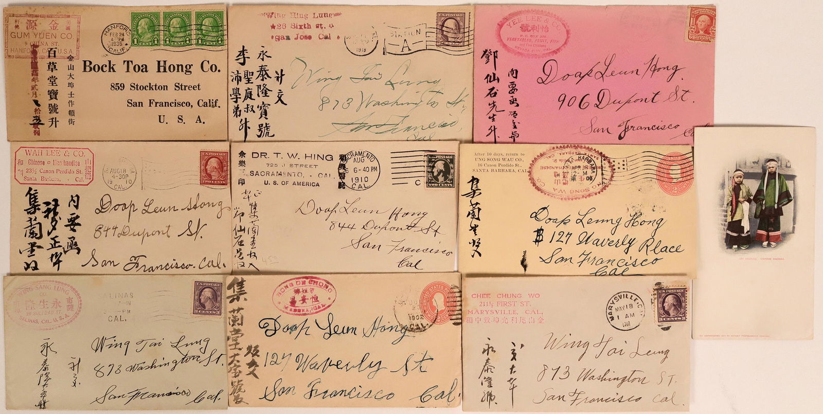 Chinese in California Covers  (113090) (1 of 1)