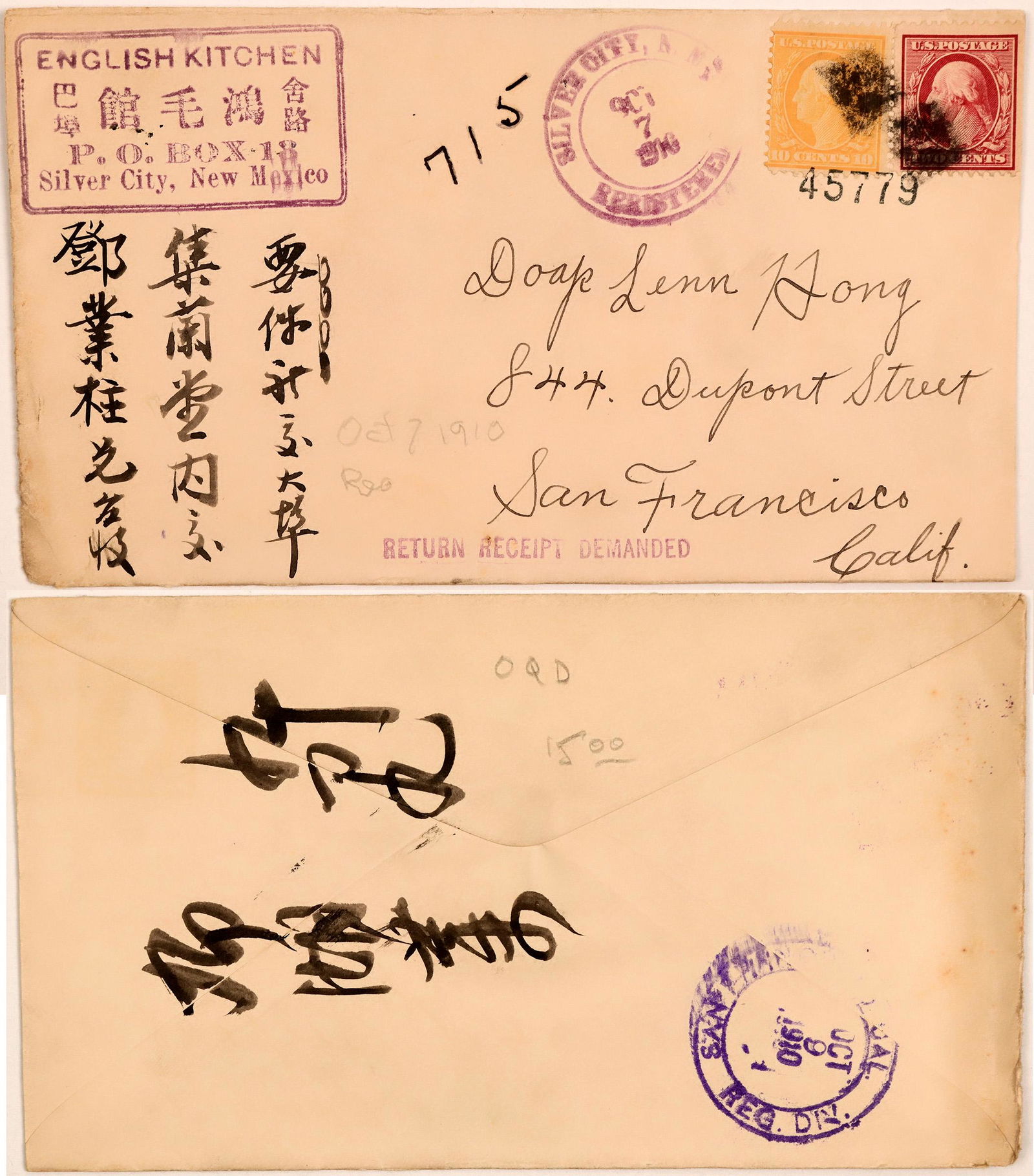 Chinese Merchant, Silver City, New Mexico Advertising (1 of 1)