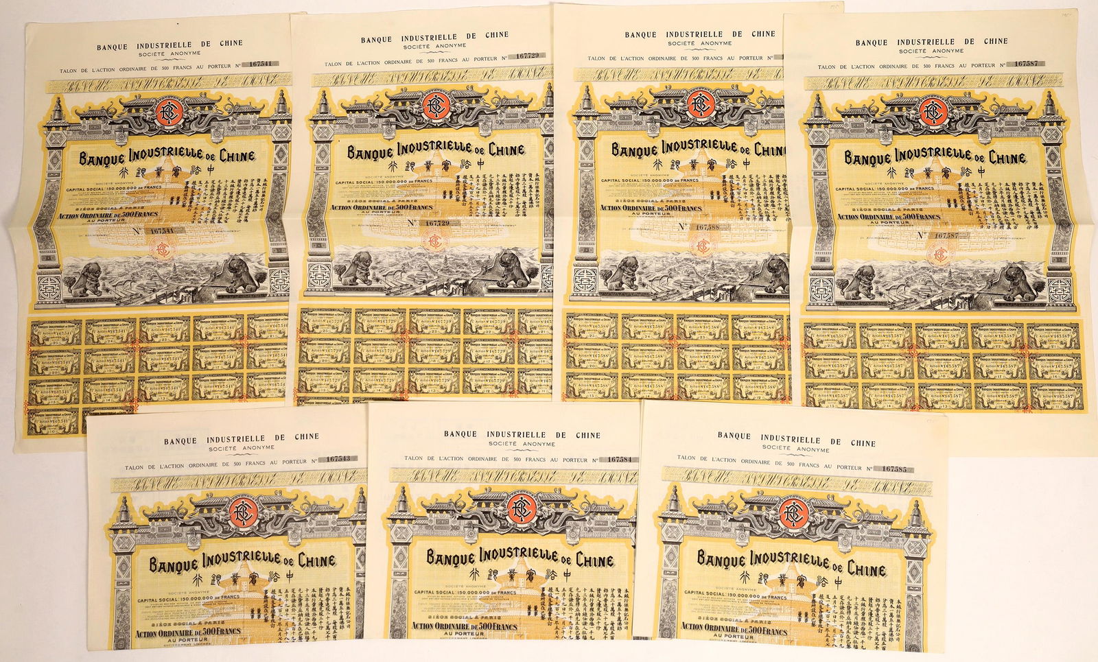 Industrial Bank of China Bonds circa 1913  [132907] (1 of 1)