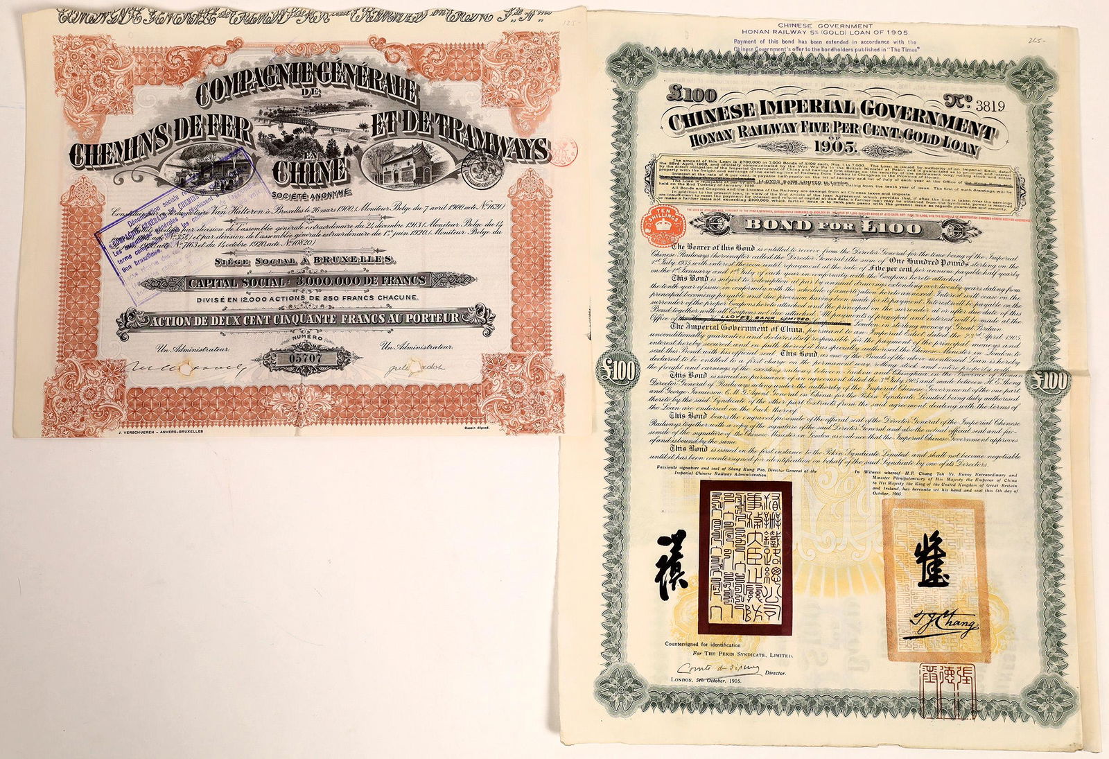Two Chinese Railroad Bonds  [132910] (1 of 1)