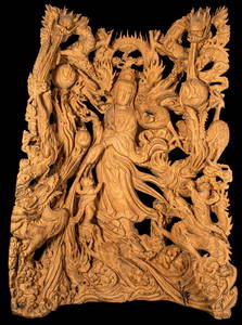 Guan Yin Bodhisattva - Nine Dragons of Guan Yin  [149031]