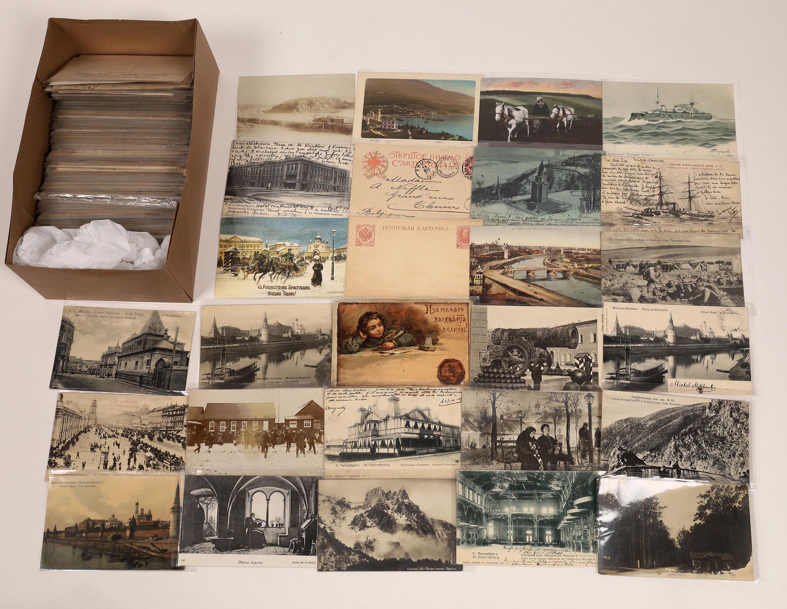 Russia Vintage Post Card Collection (300)  [142622] (1 of 1)