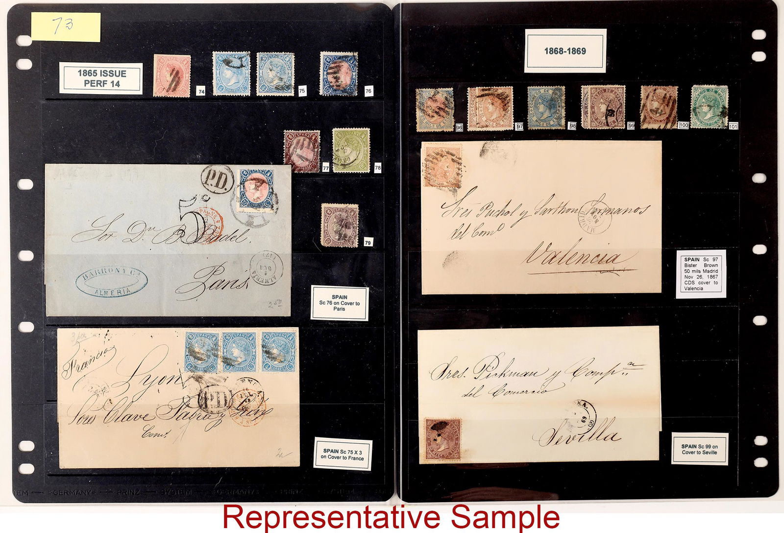 Spain 1865-1905 Stamp Issues [162244] (1 of 16)