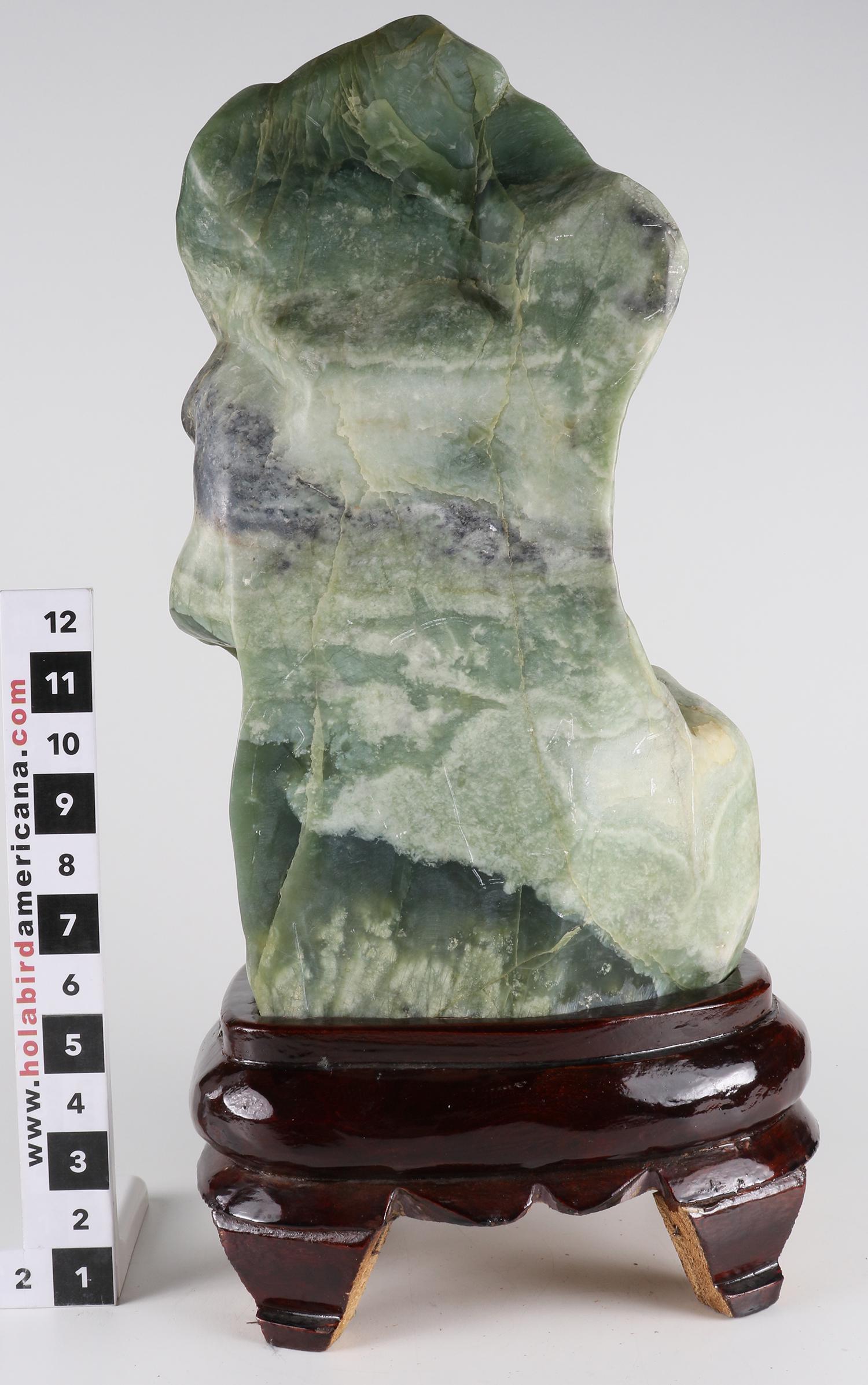 Viewing Stone [149183] (1 of 3)