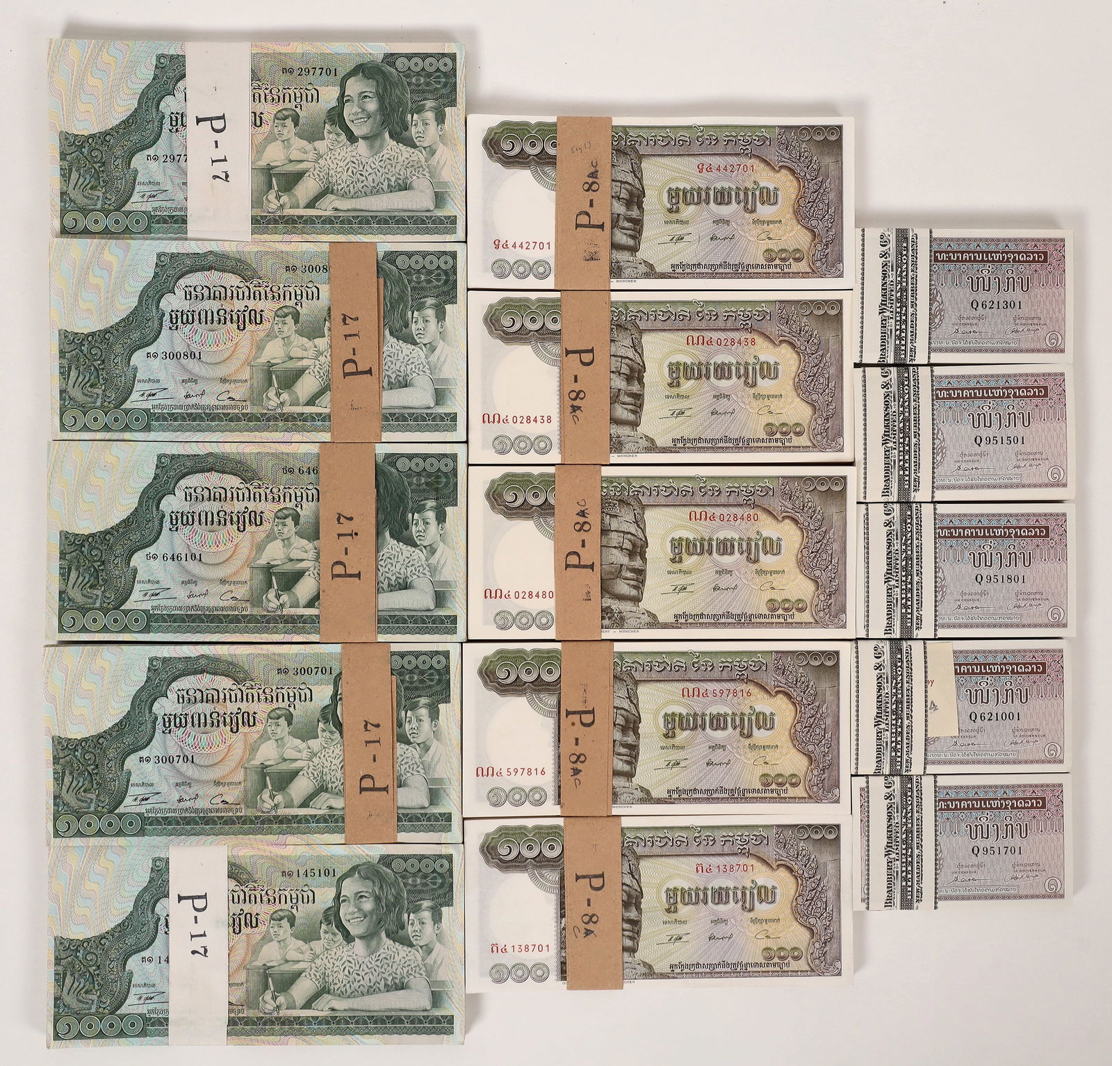 Bank Notes of Cambodia & Laos    [170841] (1 of 1)