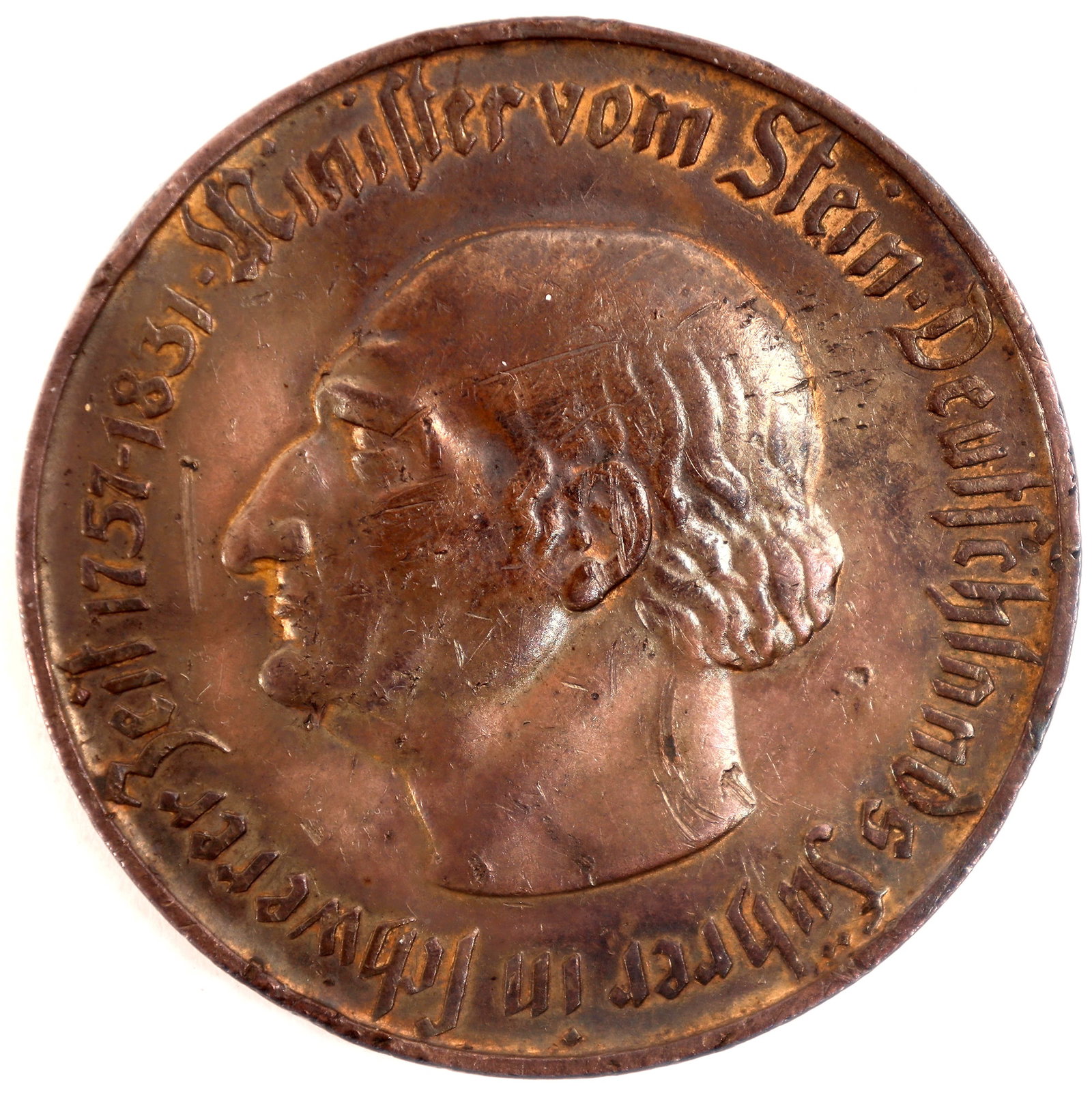 Westphalia 5,000,000 Mark Coin [179273]: A relic of Germany's hyper inflation of 1923. It features the profile portrait of Prussian statesman and minister Baron vom Stein (1757-1831) and the White Horse of Westphalia. 43 mm, 33 grams. German