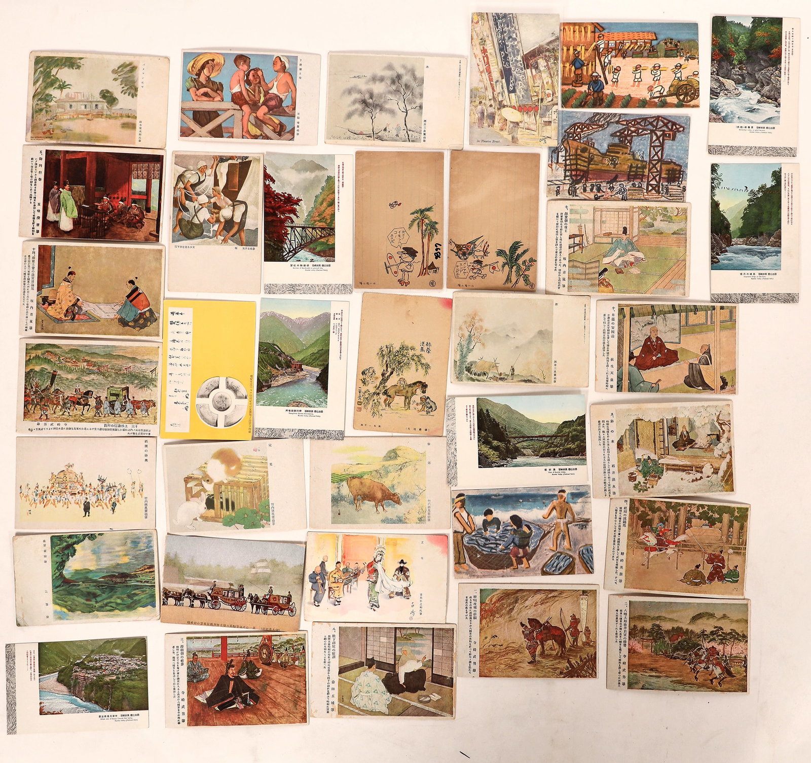 Japan - Vintage Art Postcards (50+) [180082] (1 of 2)