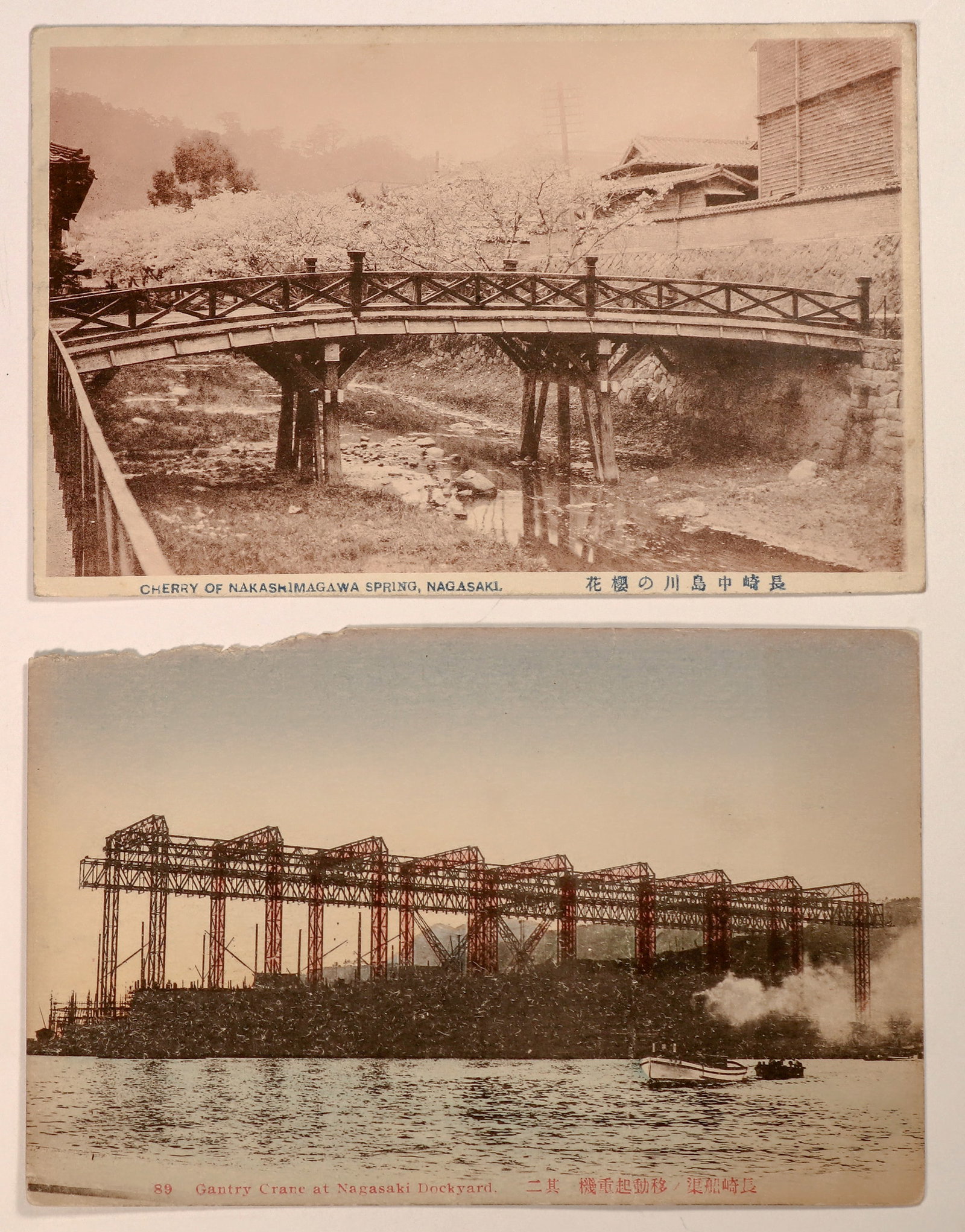 Pre-Atom Bomb Nagasaki Bridge Postcards (2) Rare! [186885] (1 of 2)