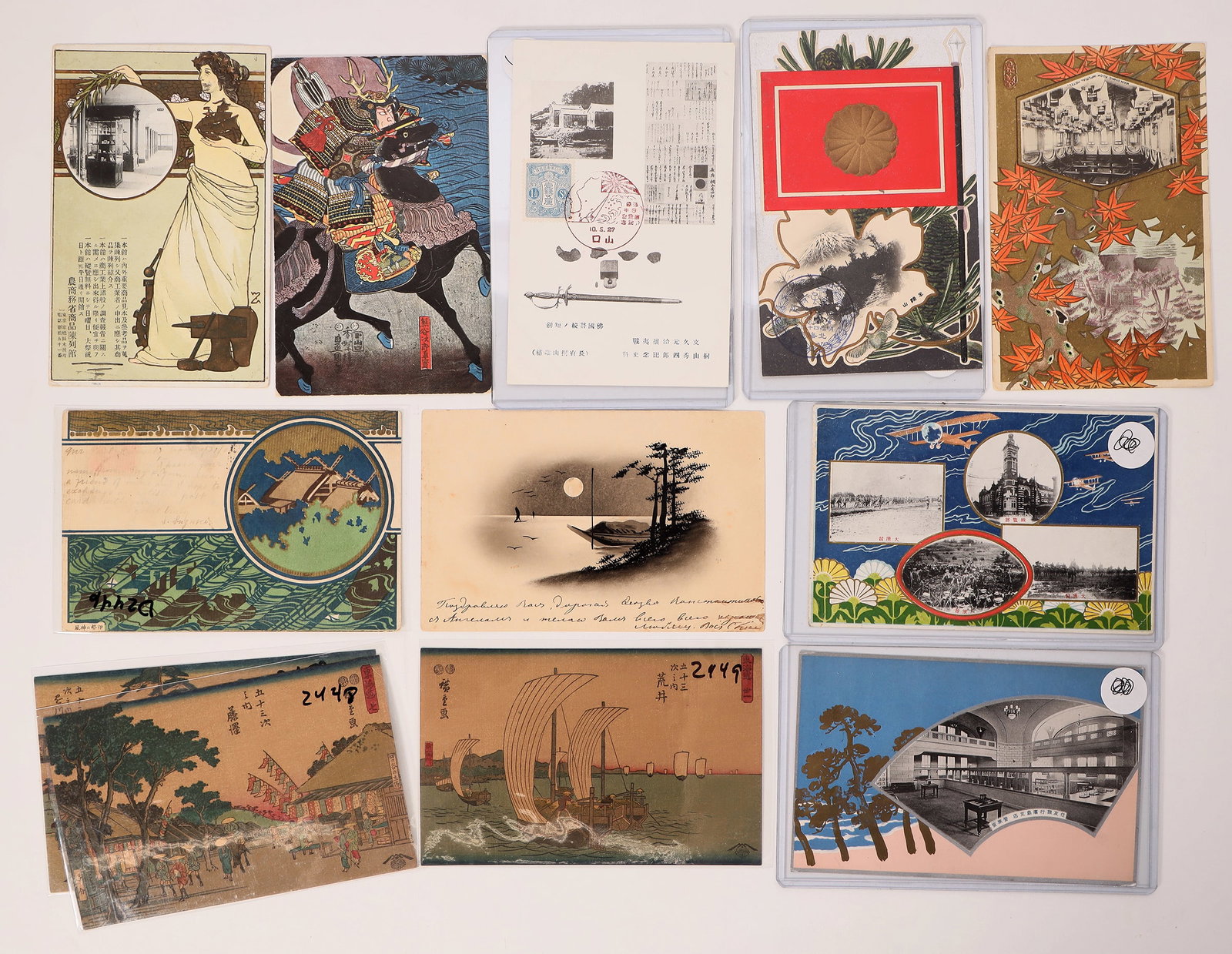 Japanese Art Postcards (12) 1906-12 [185455] (1 of 4)