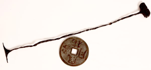Ancient Money: Japanese Marriage Money/Kissi Penny [185233]
